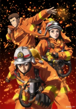 Anime: Firefighter Daigo: Rescuer in Orange - Anime Fall Season 2023 – Intro