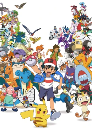 Pokémon Ultimative Reisen, Kinderserien streamen