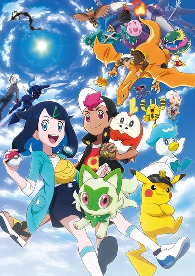 Anime: Pokémon Horizonte