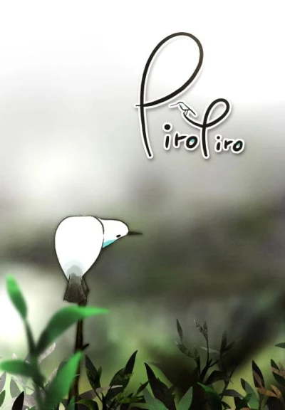 Anime: Piro Piro