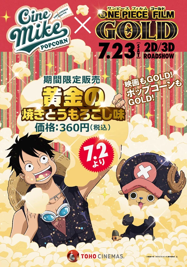 Anime: One Piece Film: Gold - Cine Mike Popcorn Kokuchi