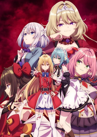 Anime: The Vexations of a Shut-In Vampire Princess