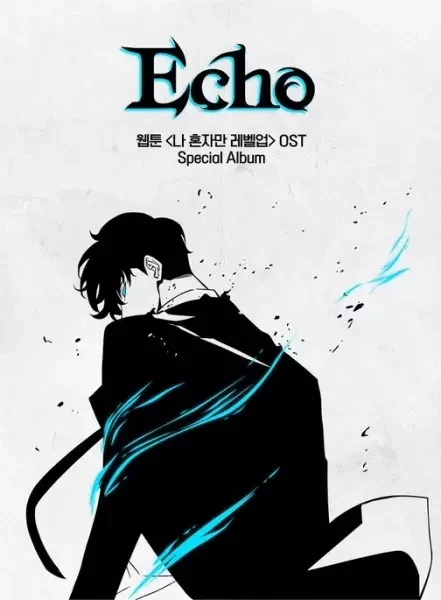 Anime: Echo
