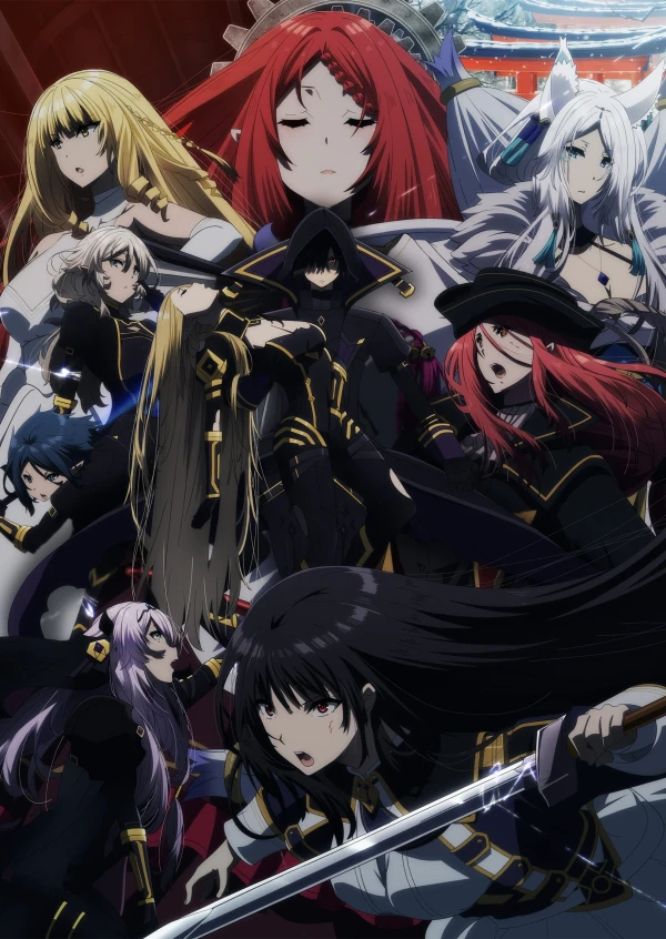 Anime: The Eminence in Shadow: 2nd Season