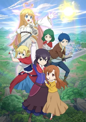 Anime: Tränke sind mein Lebenselixier! - Anime Fall Season 2023 – Intro