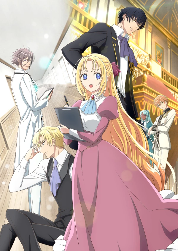 Anime: Doctor Elise: The Royal Lady with the Lamp