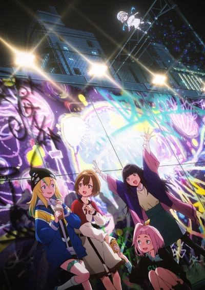 Anime: Jellyfish Can’t Swim in the Night