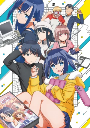 Anime: 16bit Sensation: Another Layer - Anime Fall Season 2023 – Intro