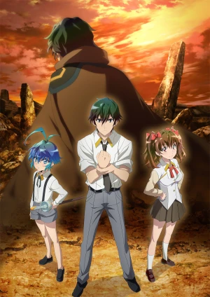 Anime: A Returner’s Magic Should Be Special - Anime Fall Season 2023 – Intro