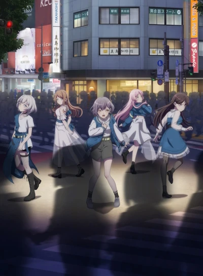 Anime: Bang Dream! It’s MyGO!!!!!