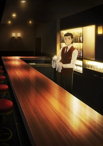 Anime: Bartender: Glass of God