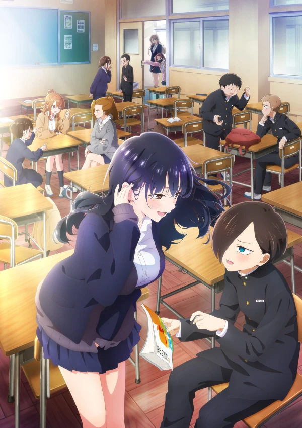 Anime: The Dangers in My Heart: Season 2