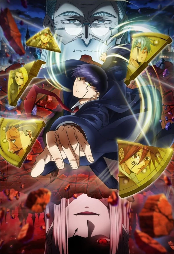 Anime: Mashle: Magic and Muscles - The Divine Visionary Candidate Exam Arc