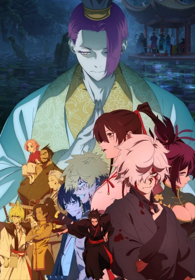 Anime: Hell’s Paradise: Staffel 2