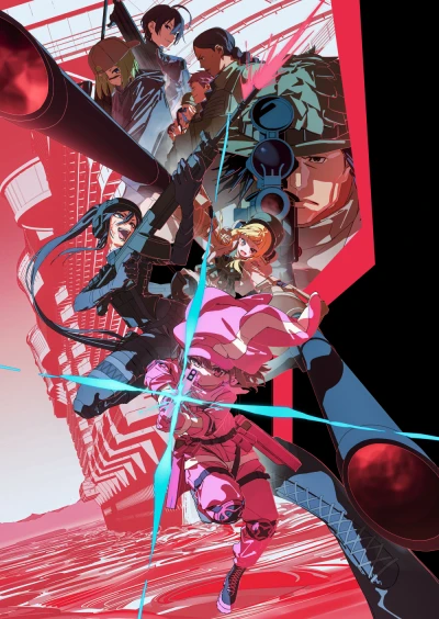 Anime: Sword Art Online Alternative: Gun Gale Online II