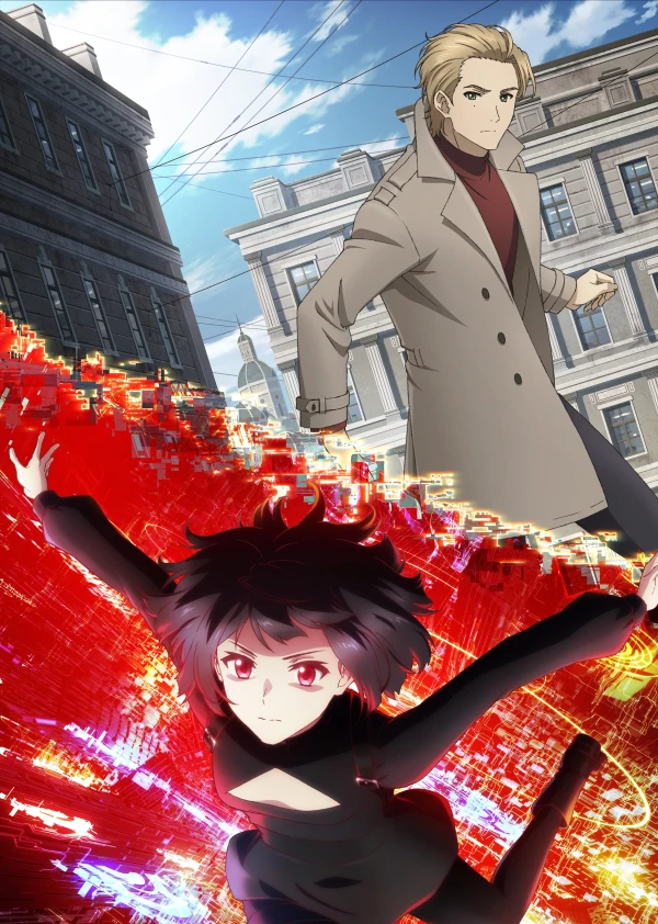 Anime: Your Forma