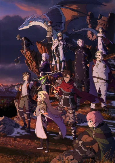 Anime: Sentenced to Be a Hero
