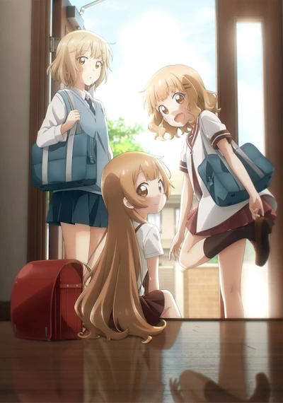 Anime: Oomuro-ke