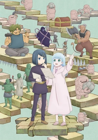 Anime: Dungeon People