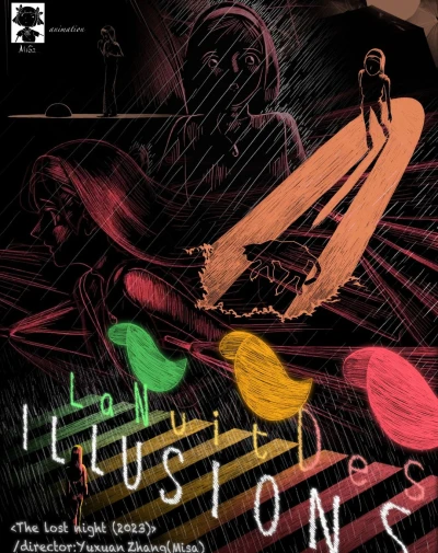 Anime: La Nuit des Illusions: Meisou no Yoru