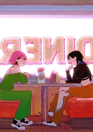 Anime: Kororon