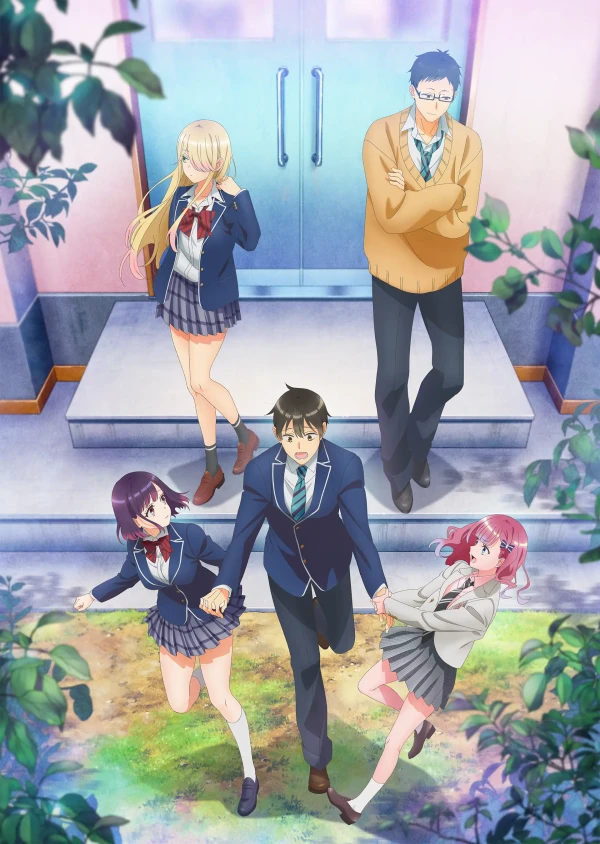 Anime: Watari-kun’s ****** Is about to Collapse Anime: Watari-kun’s ****** Is about to Collapse
