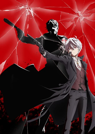 Anime: The World’s Finest Assassin Gets Reincarnated in Another World as an Aristocrat Staffel 2