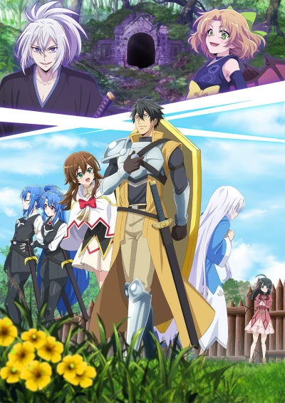 Anime: The Strongest Tank’s Labyrinth Raids: A Tank with a Rare 9999 Resistance Skill Got Kicked from the Hero’s Party