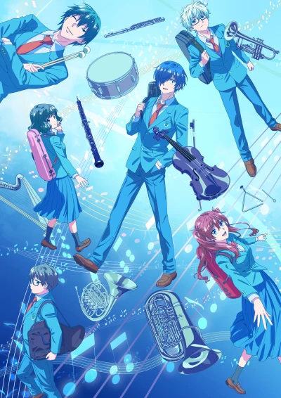 Anime: Blue Orchestra: Staffel 2
