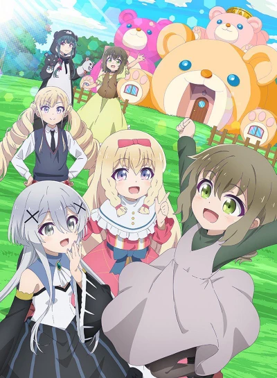 Anime: Beabeabeakuma Panchi!! Big Sports Day Edition
