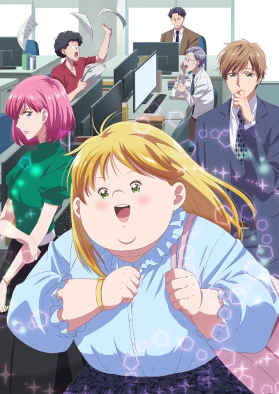 Anime: Plus-sized Misadventures in Love!