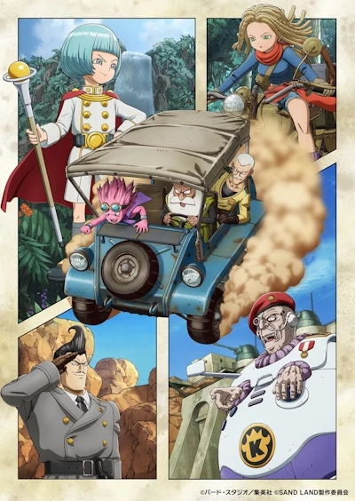 Anime: Sand Land: The Series
