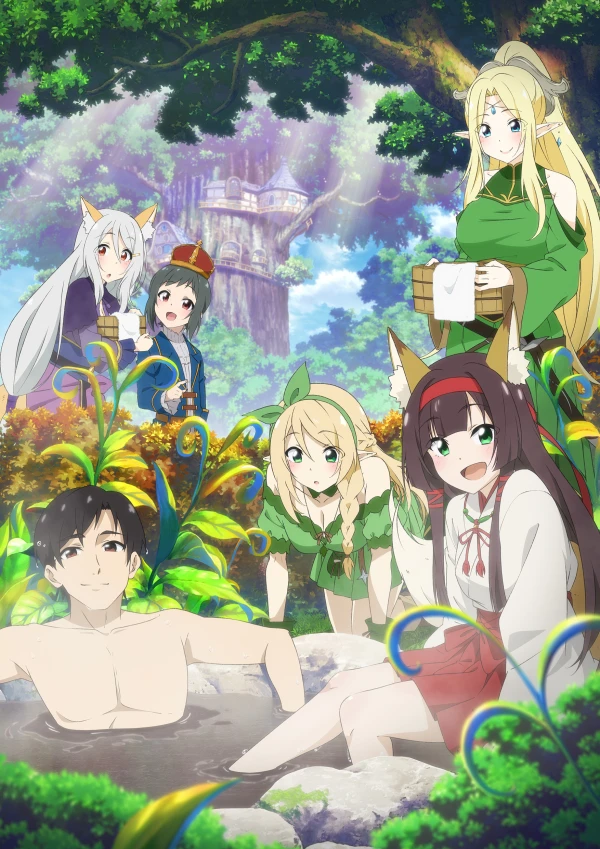 Anime: Isekai Onsen Paradise