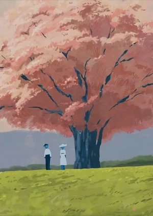Anime: Natsukashii Mirai