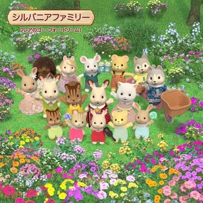Anime: Sylvanian Families: Freya no Go for Dream!
