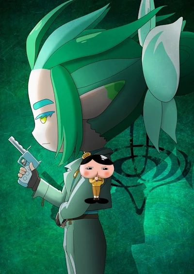 Anime: Eiga Oshiri Tantei: Saraba Itoshiki Oshiri yo