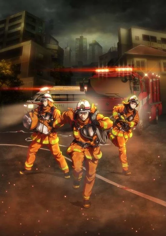 Anime: Firefighter Daigo: Rescuer in Orange - Die Sonne wird wieder aufgehen
