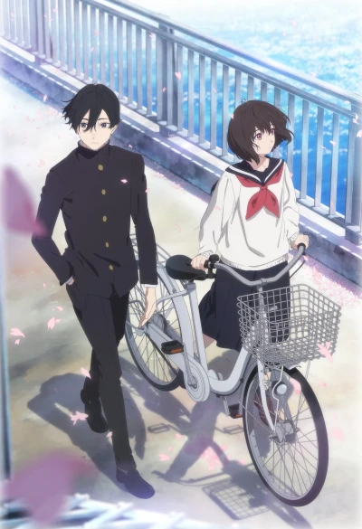 Anime: Shoshimin: How to Become Ordinary