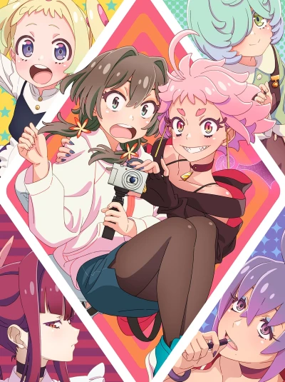 Anime: Mayonaka Punch