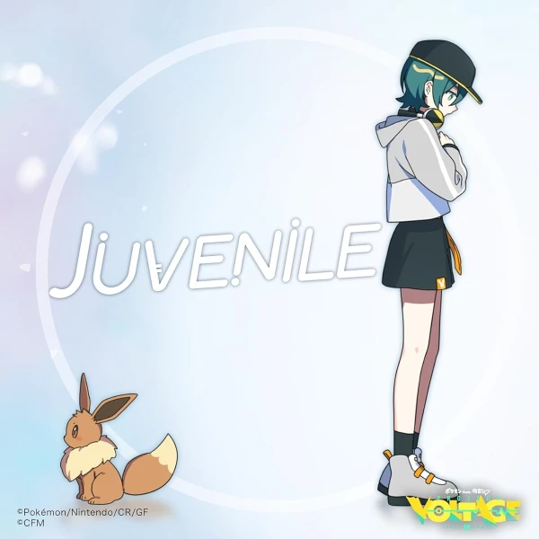Anime: Juvenile