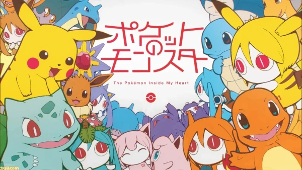 Anime: The Pokémon Inside My Heart