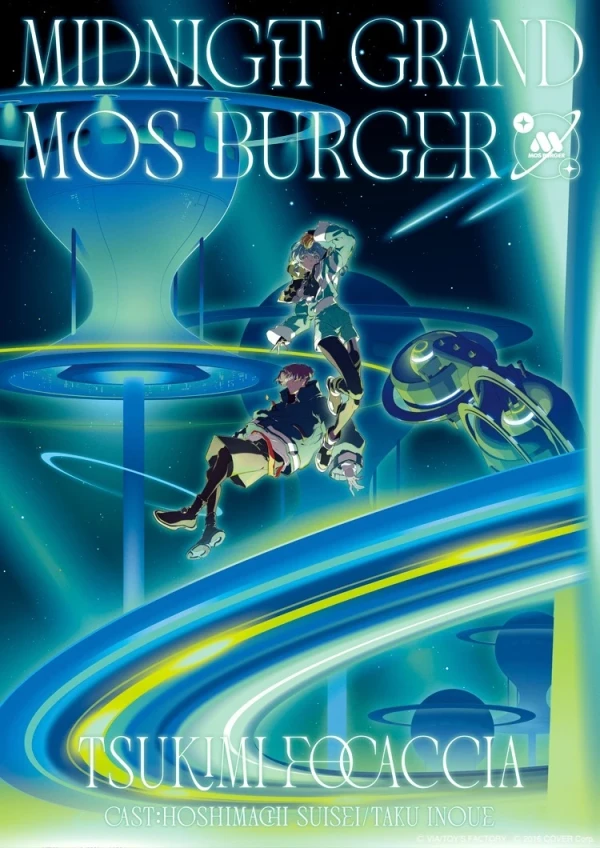 Anime: Midnight Grand Mos Burger