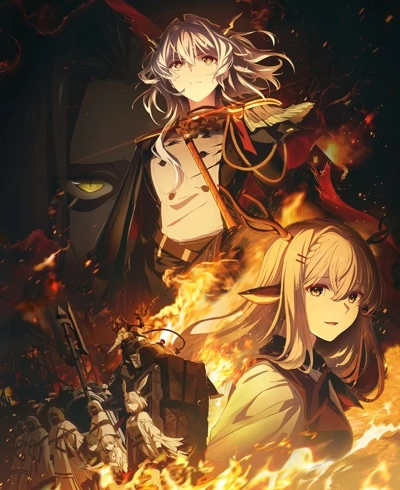 Anime: Arknights: Rise from Ember