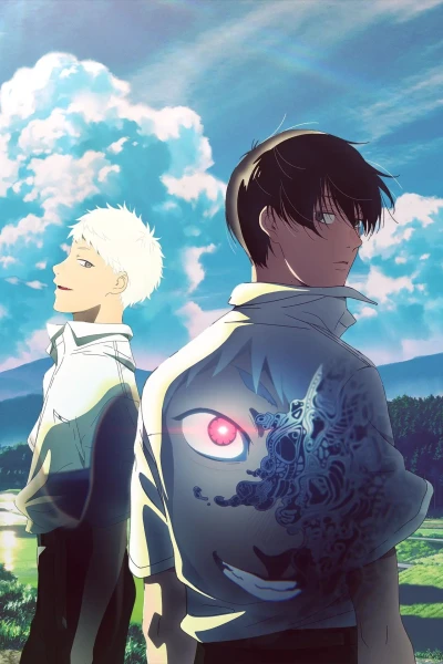 Anime: Der Sommer, in dem Hikaru starb