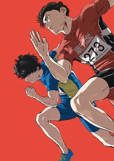Anime: 100 Meters