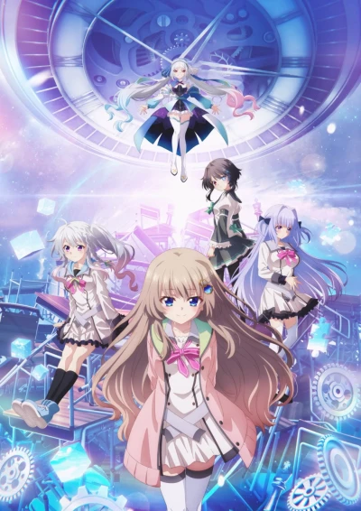 Anime: 9: Ruler’s Crown