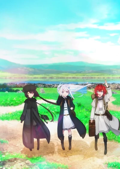 Anime: Page of Lambd Non Credit Opening Eizou