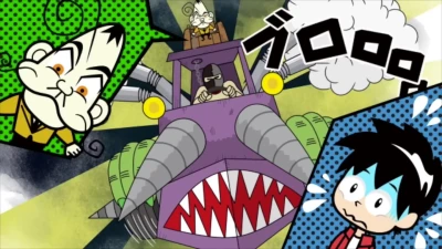 Anime: Jii Coro Comic: Yokoshima Hajimari no Dai Ichi Warai