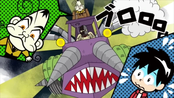 Anime: Jii Coro Comic: Yokoshima Hajimari no Dai Ichi Warai Anime: Jii Coro Comic: Yokoshima Hajimari no Dai Ichi Warai