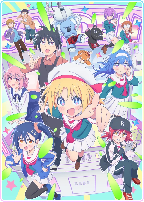 Cultural Exchange with a Game Centre Girl – aniSearch.de
